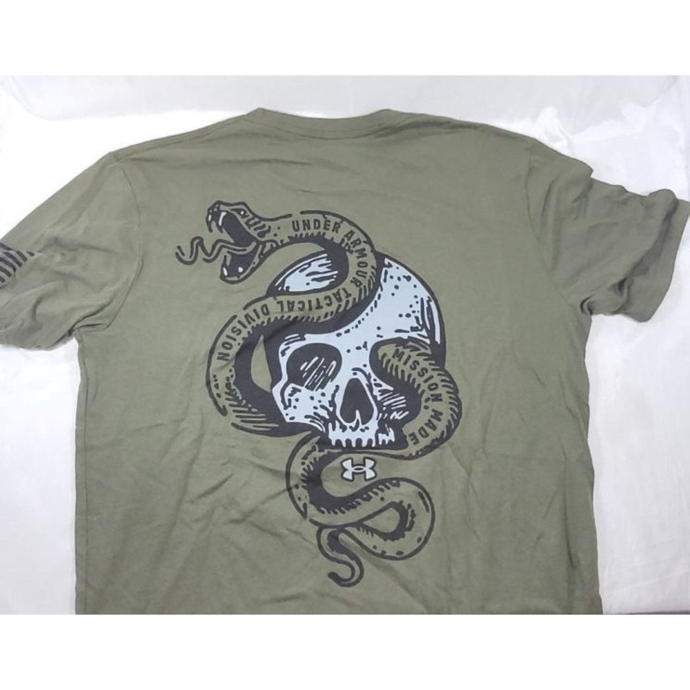 Under Armour Men's Freedom Tactical Logo T-Shirt - Marine Olive Drab - Medium